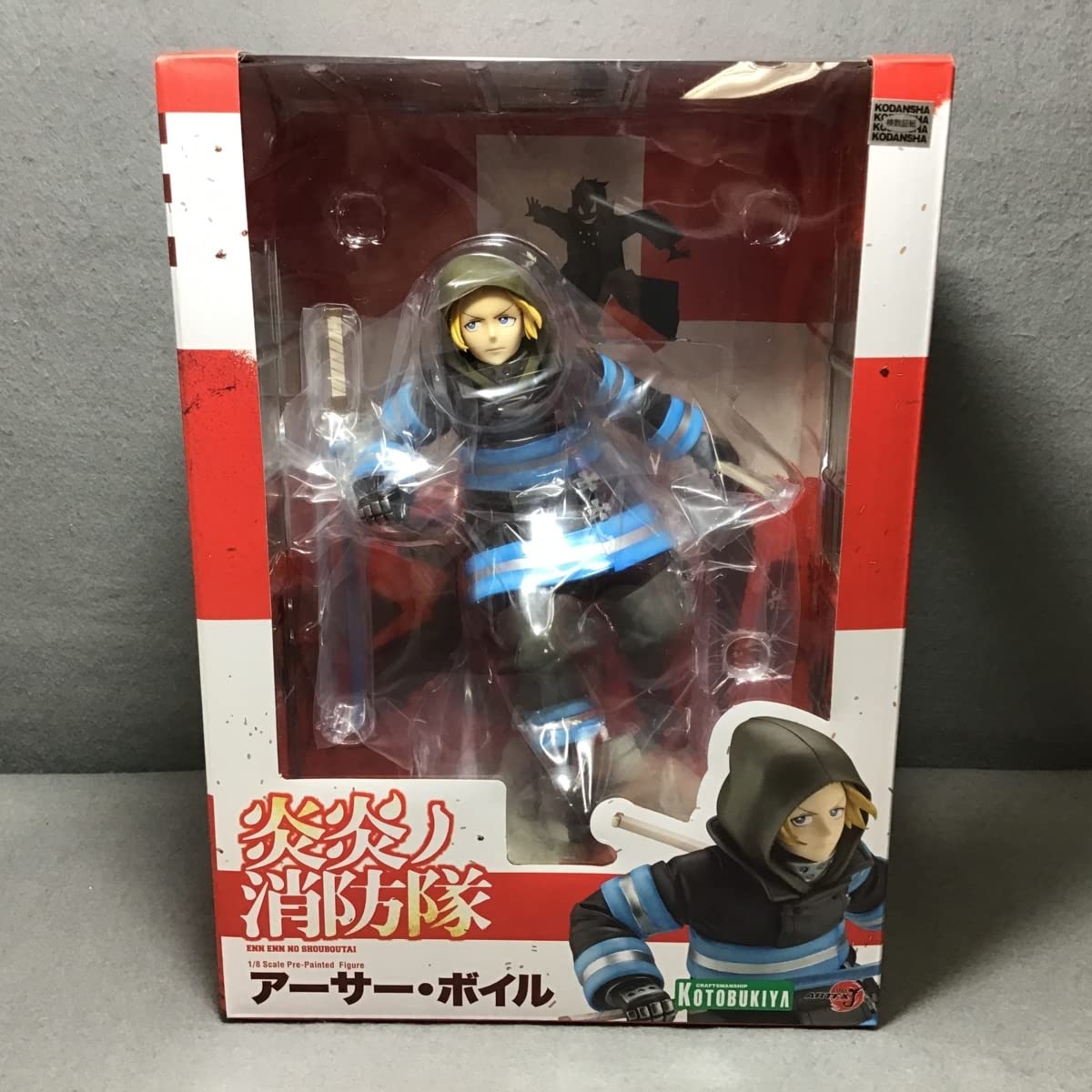 炎炎ノ消防隊 アーサー・ボイル 1/8スケールフィギュア 『箱無し