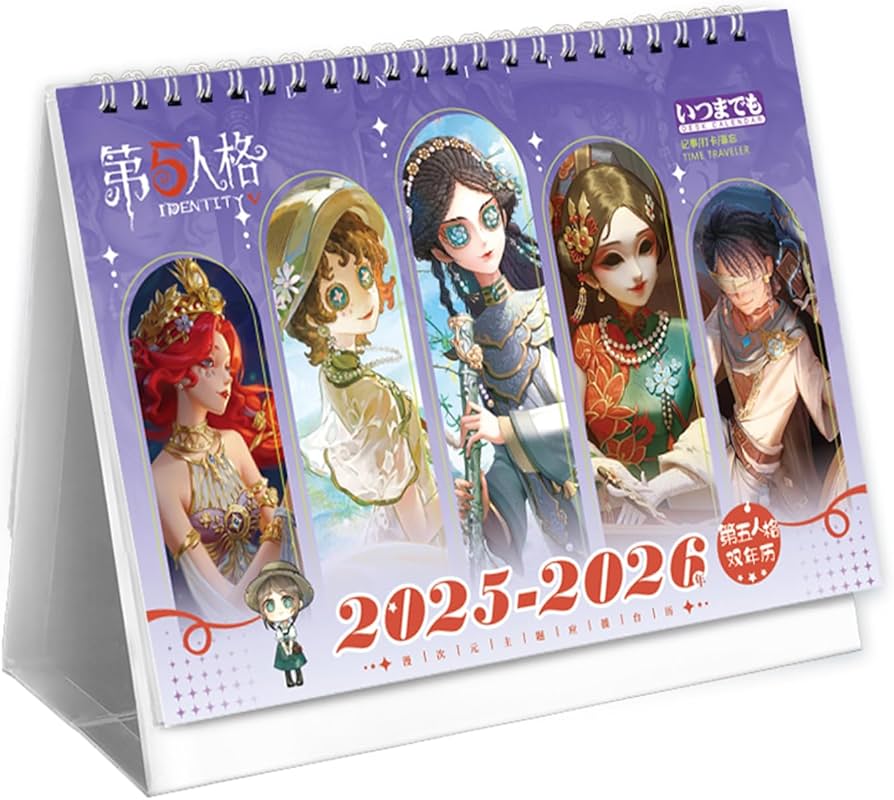 Amazon.co.jp: 第五人格 2025-2026 卓上カレンダー 患者 納棺師 庭師