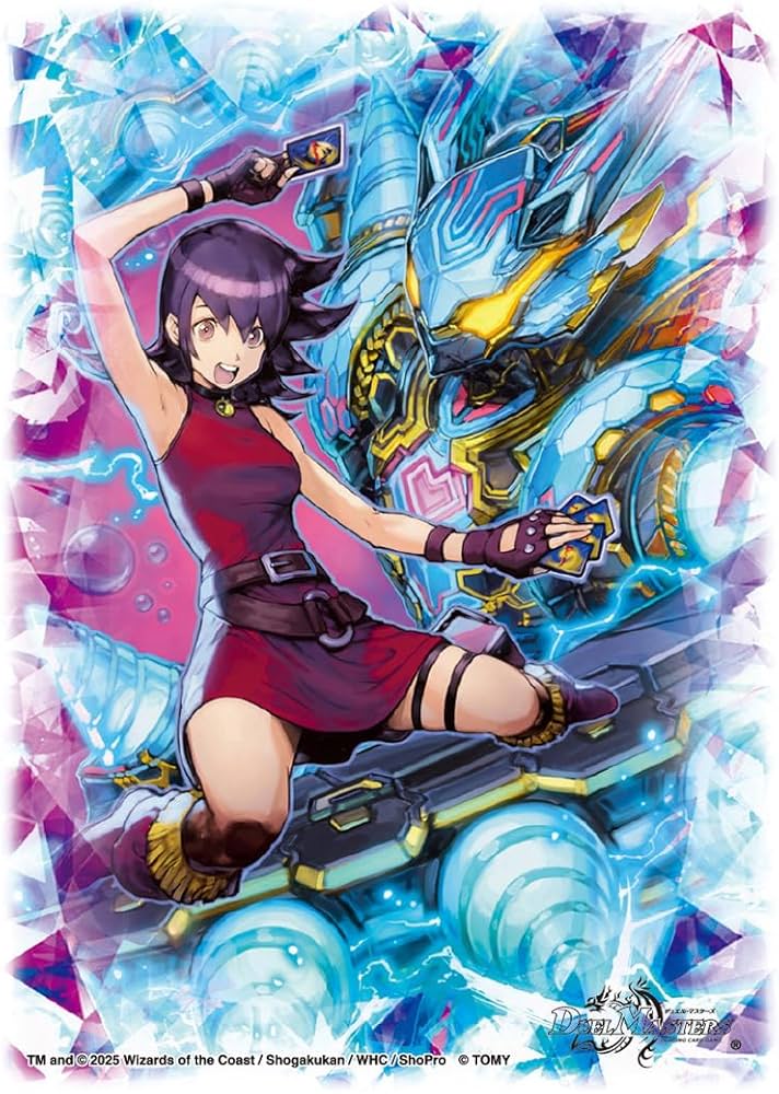 Amazon | タカラトミー(TAKARA TOMY) デュエル・マスターズ DXカード