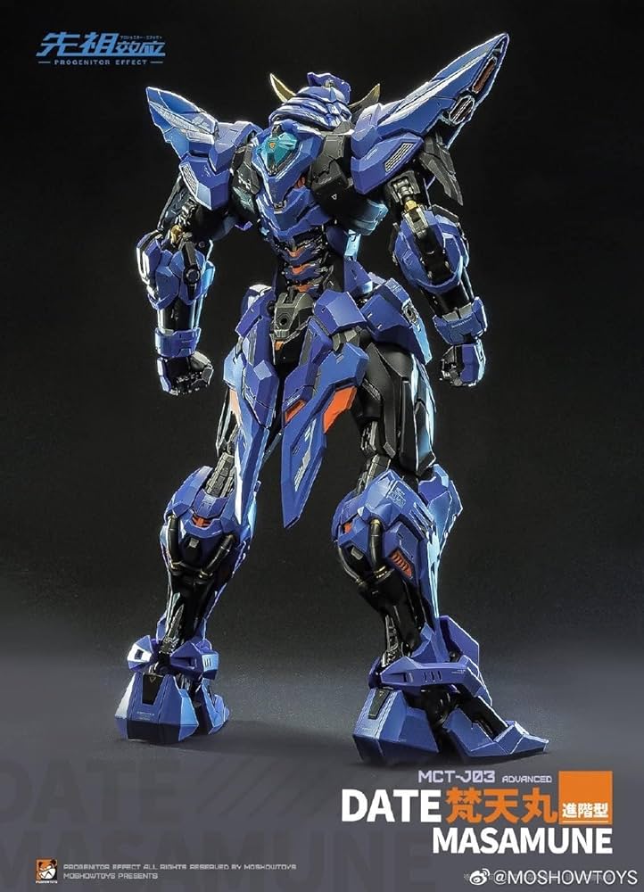 Amazon.com: DZHSNWJ Moshow Toys MS0002 Date Masamune MCT-J03