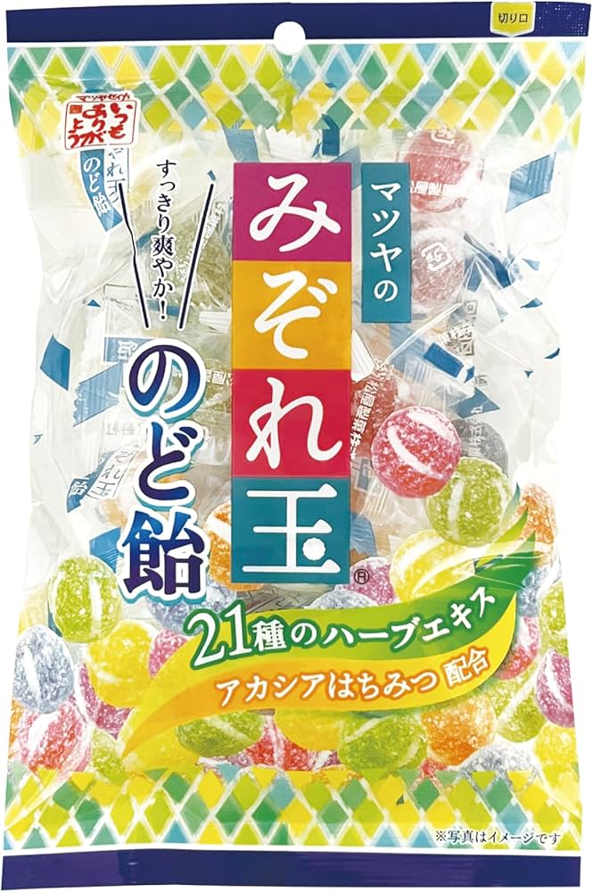Amazon.co.jp: OKURUX [2袋/みぞれ玉のど飴] 松屋製菓 みぞれ玉 のど飴