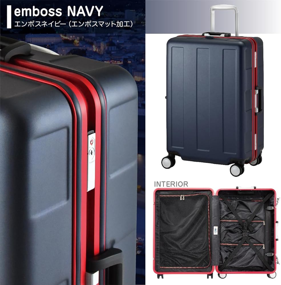 Amazon | [プラスワン] スーツケース Advance Booon Lサイズ 67L 66cm