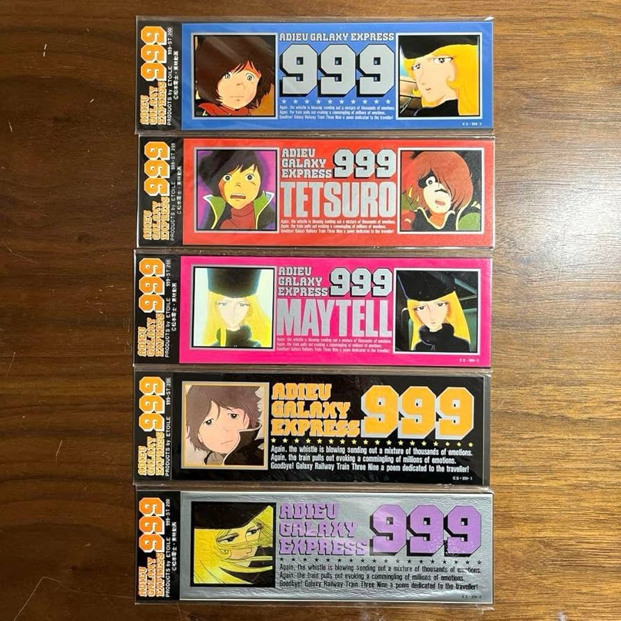 Amazon.co.jp: さよなら銀河鉄道999 ステッカー 5枚セット : おもちゃ