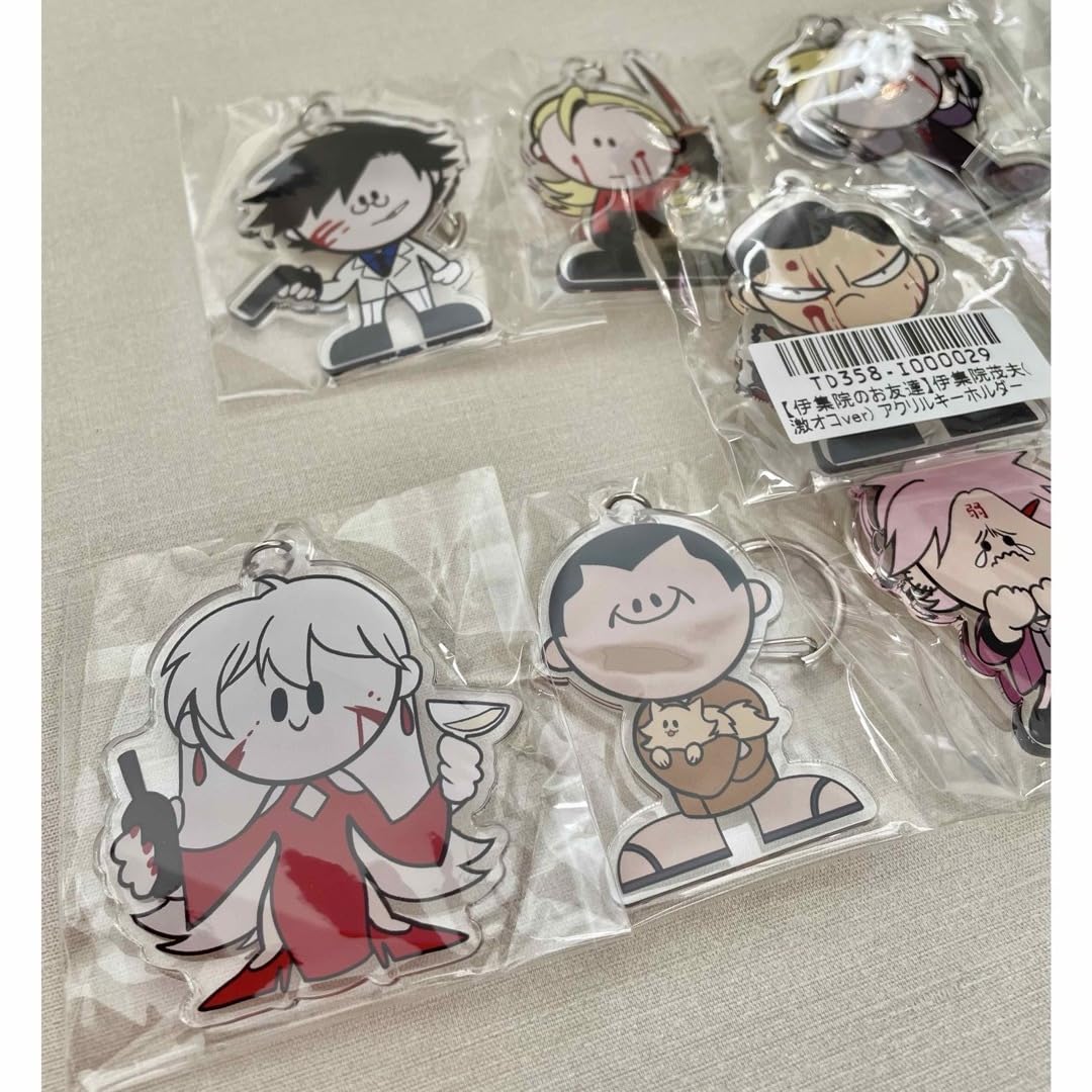 Amazon.co.jp: ヒューマンバグ大学 アクリルキーホルダー 天羽組 拷問