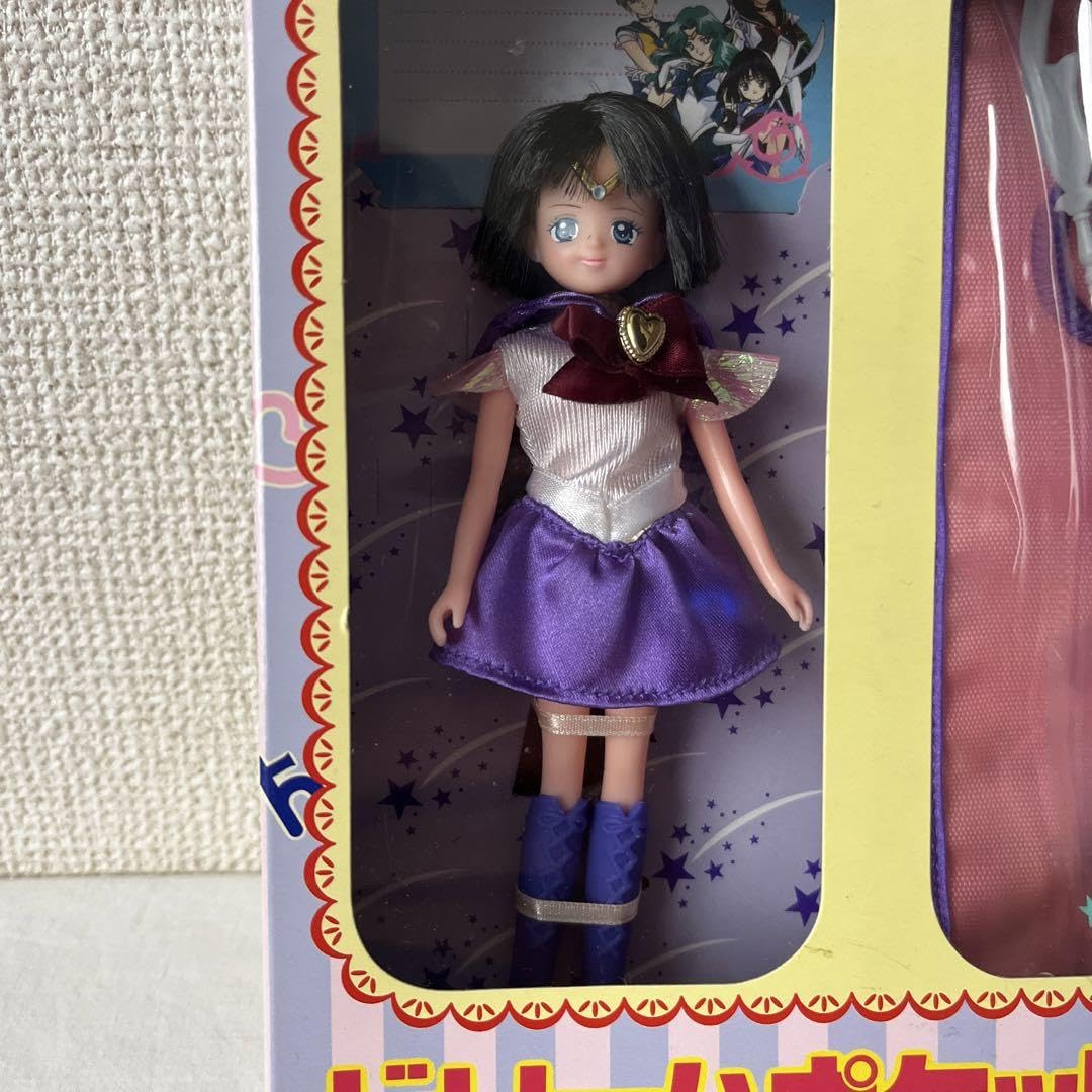 Amazon.co.jp: 美少女戦士セーラームーン セーラースターズ ドリーム