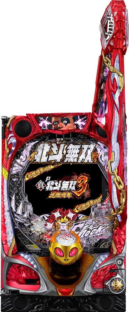 Amazon | サミー P真・北斗無双 第3章 覚醒闘舞【LED不問 中古パチンコ