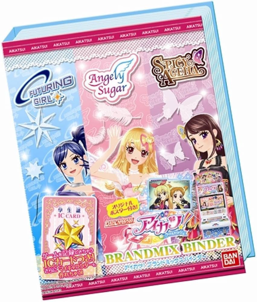 Amazon | データカードダス アイカツ! オフィシャルバインダー