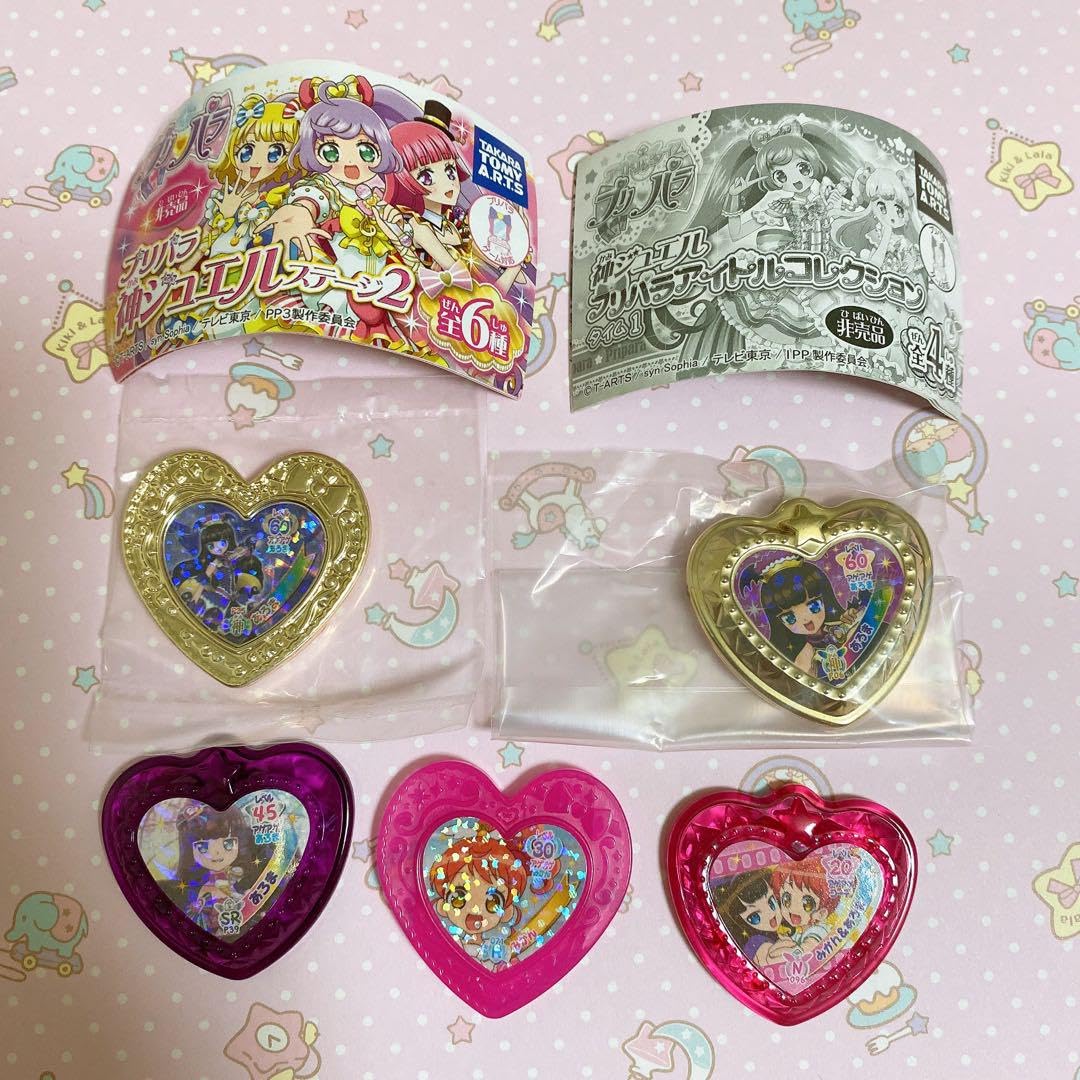 Amazon.co.jp: プリパラ 神ジュエル コレクション あろま みかん