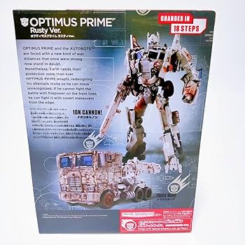 Amazon.co.jp: トランスフォーマー オプティマスプライム ラスティ Ver