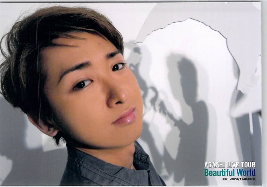 Amazon.co.jp: 嵐 ・【公式写真】・・大野智・・✩ ジャニーズ公式 生