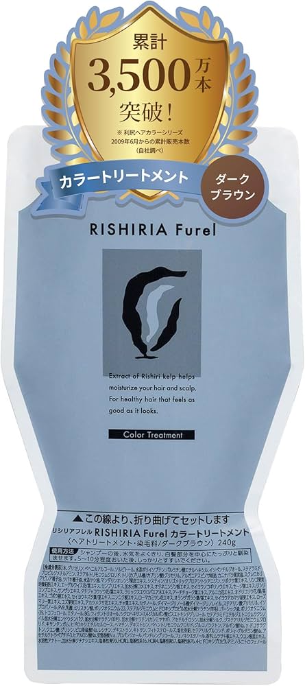 Amazon | RISHIRIA Furel (リシリアフレル) カラー トリートメント