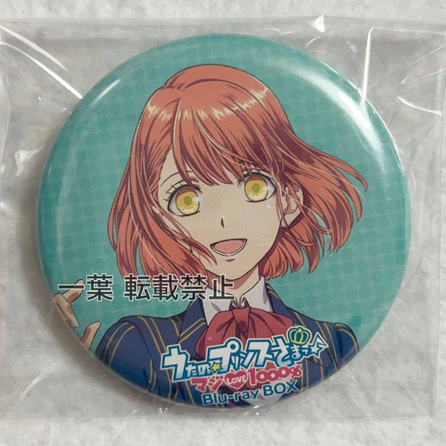 Amazon.co.jp: うたプリ 七海春歌 特典 缶バッジ BOX うたのプリンス