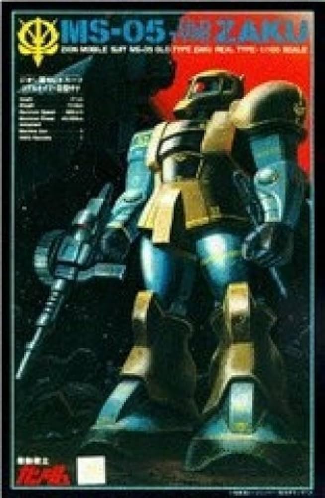 Amazon.com: First Gundam 1/100 MS-05 Zaku I (Real Type) : Arts