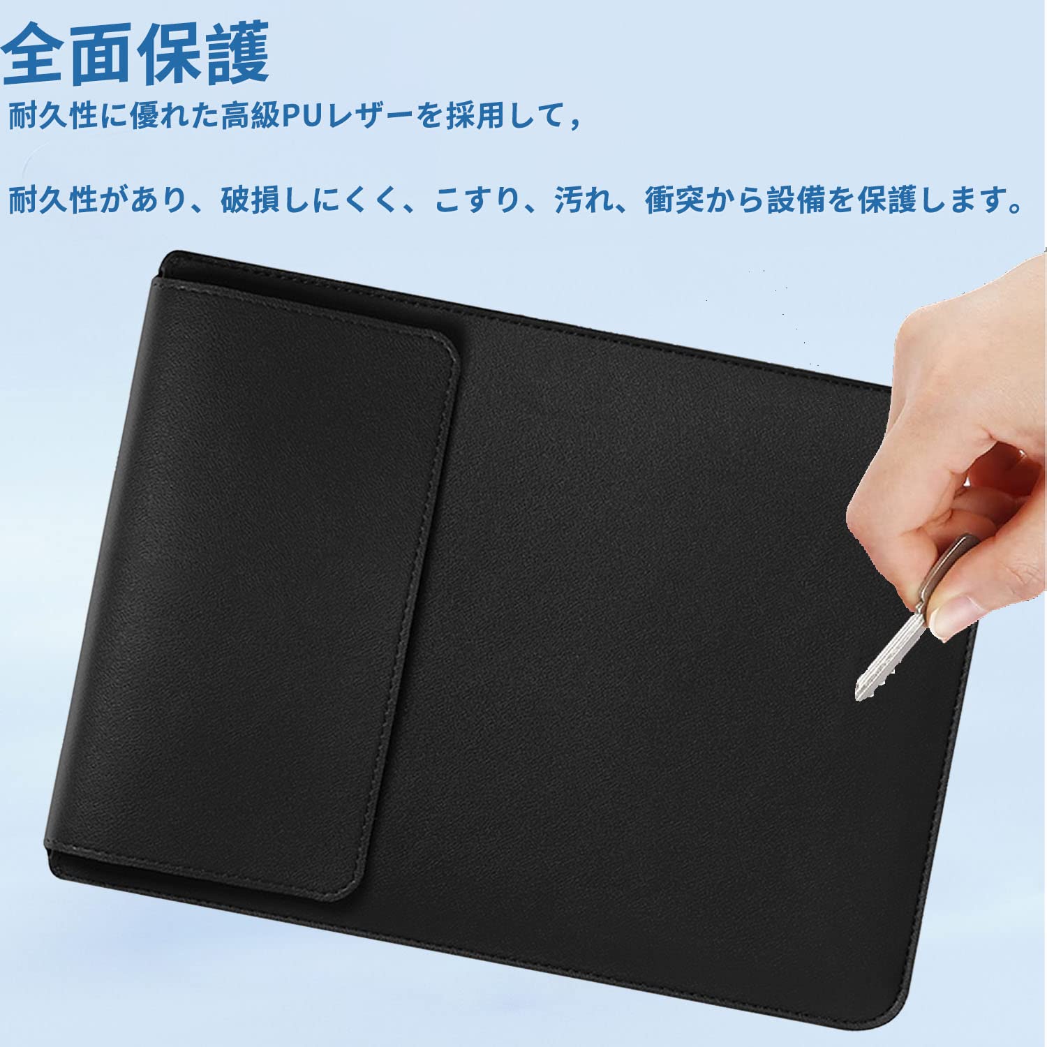 hack スリーブ ケース セット hack スリーブ ケース セット hack