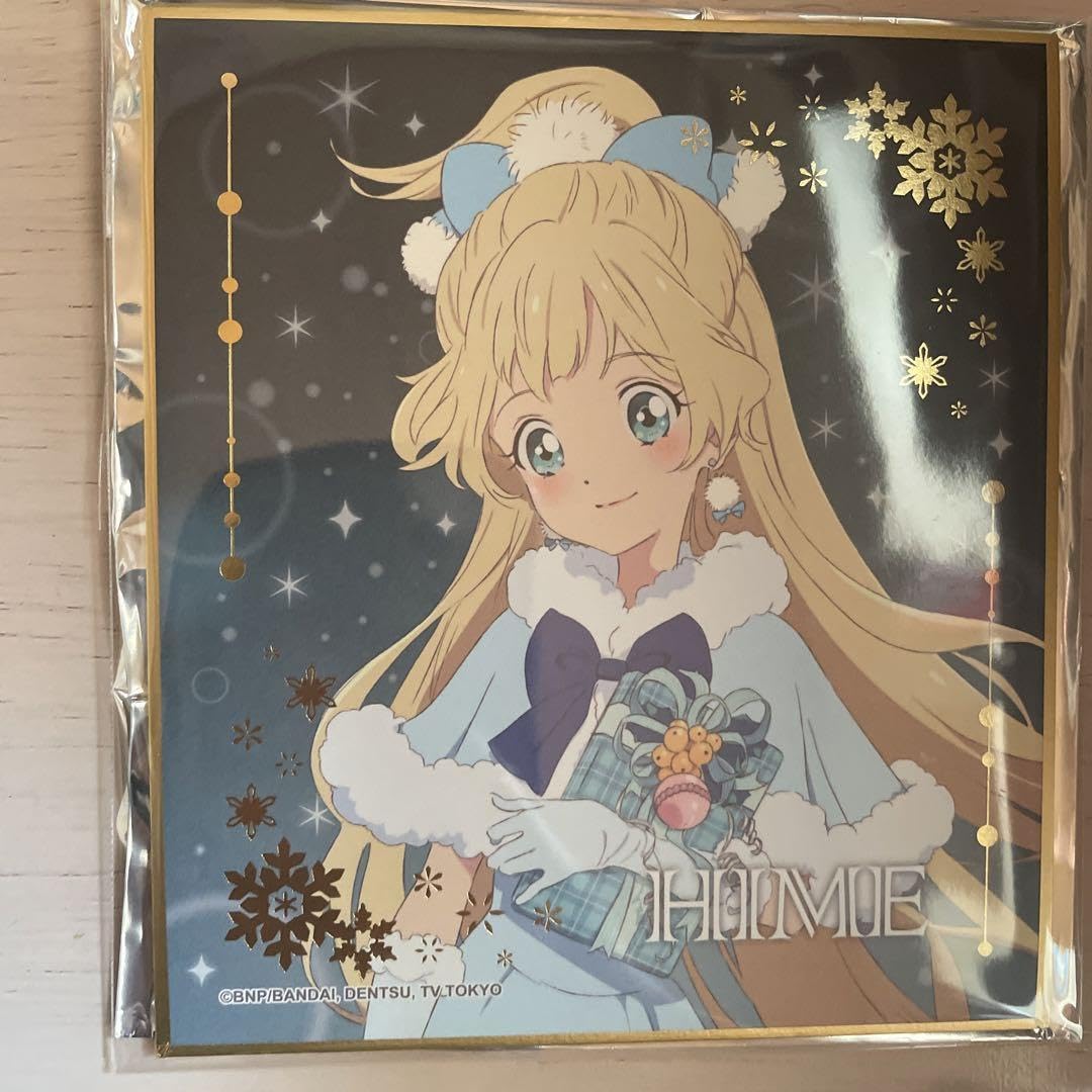 Amazon.co.jp: アイカツ アイカツスターズ 色紙コレクション