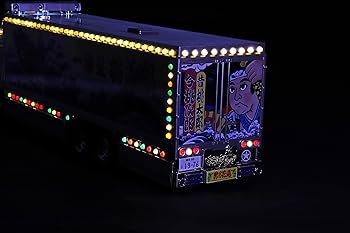 Amazon.co.jp: スカイネット 1/32 RCトラック野郎 No.03 一番星 望郷一