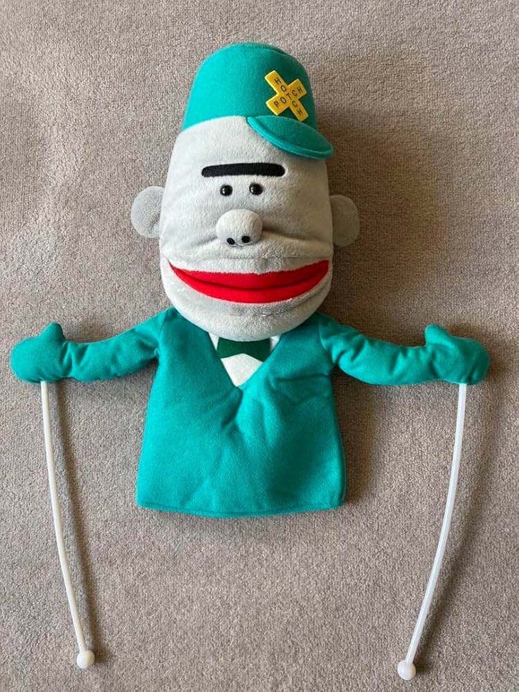 Amazon.co.jp: ハッチポッチステーション ぬいぐるみ ジャーニー