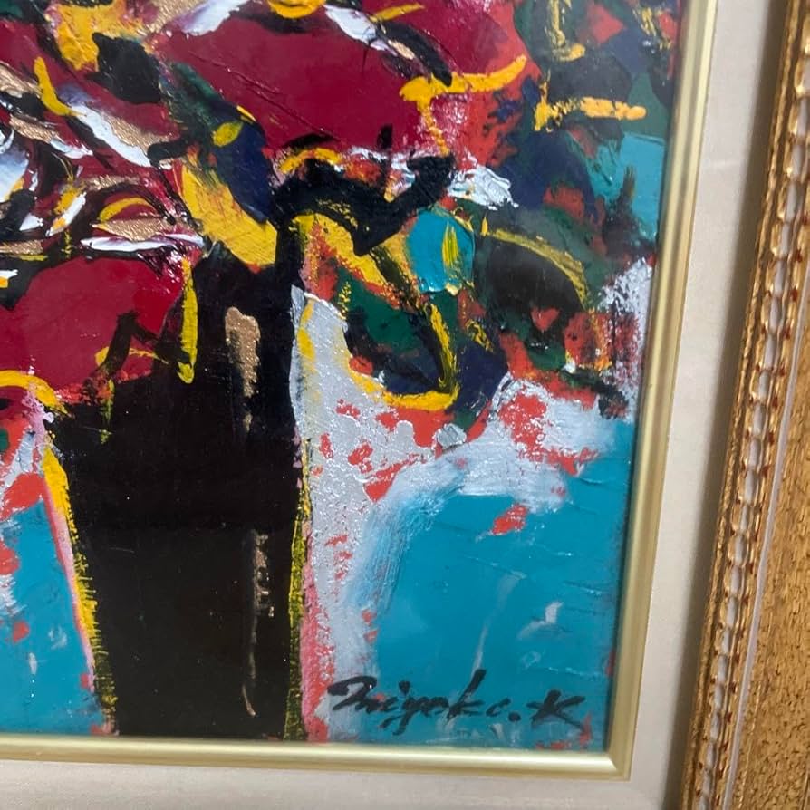 Amazon.co.jp: 期間限定真作川島見依子 「ばら」 油彩 F3号直筆サイン