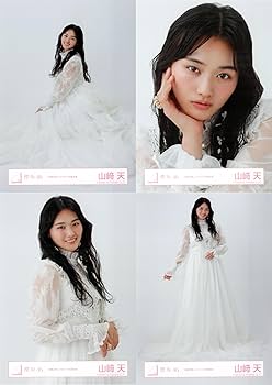 Amazon.co.jp: 櫻坂46 生写真 「自業自得」ジャケット写真衣装 4種