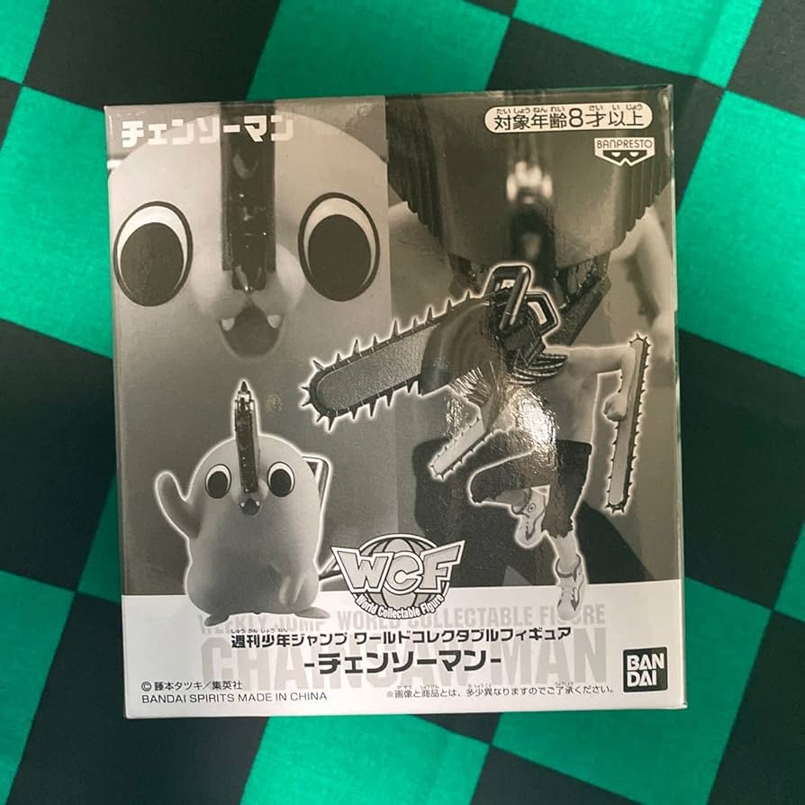 Amazon.co.jp: チェンソーマン ワールドコレクタブルフィギュア 週刊