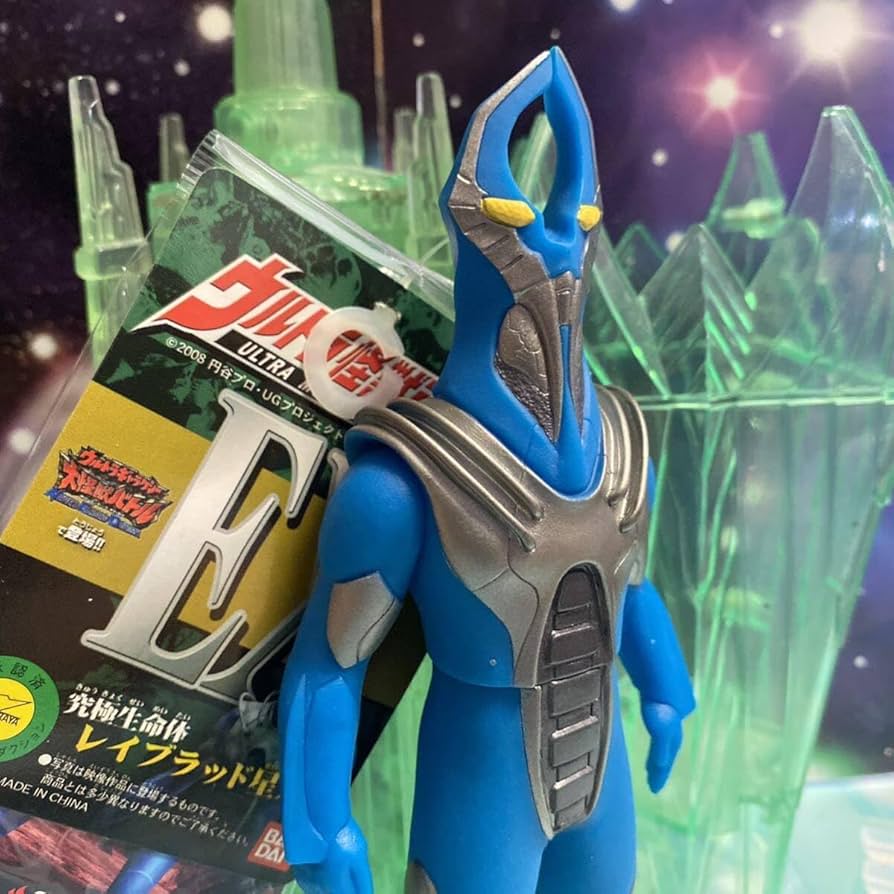 Amazon.co.jp: ウルトラ怪獣シリーズ ソフビ 人形 フィギュア 怪獣