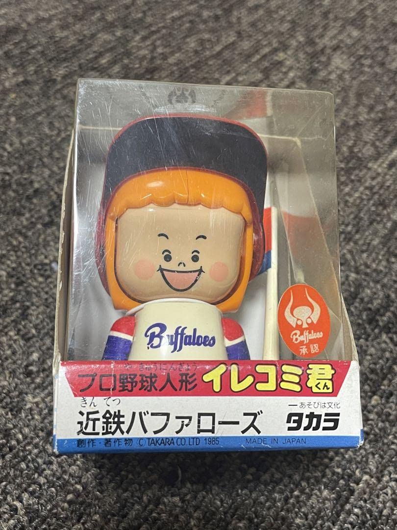 Amazon | プロ野球人形 イレコミ君 近鉄バファローズ | 人形・ドール