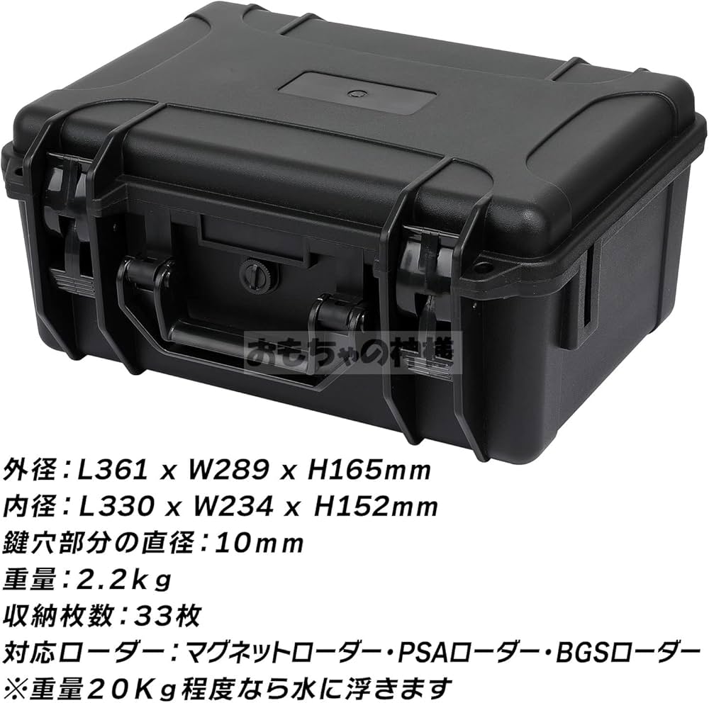 Amazon | おもちゃの神様 Card Bank Hardness WP ワイドサイズ 防水