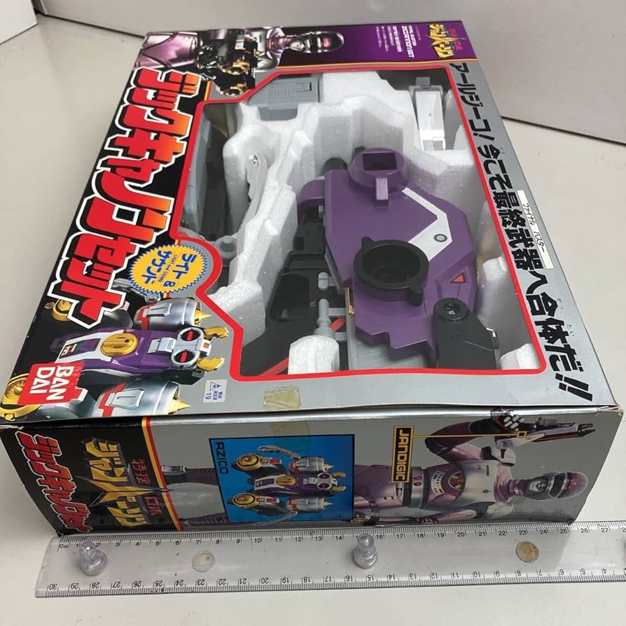 Amazon | 特撮ロボ ジャンパーソン ジックキャノンセット 1993年 MADE
