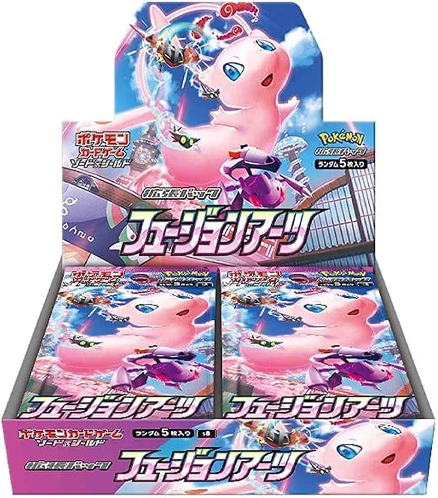 Amazon.co.jp: Pokemon Card Game Sword & Shield Expansion Pack