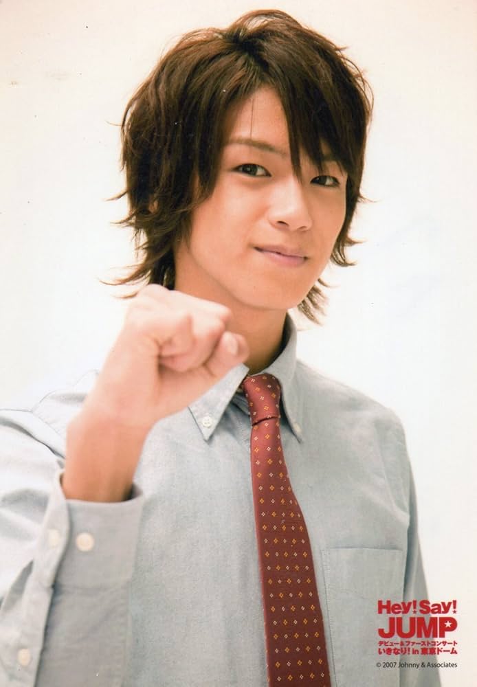 Amazon.co.jp: Hey!Say!JUMP 【公式写真】高木雄也 ☆ ジャニーズ公式