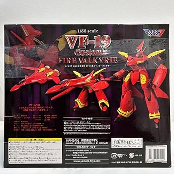 Amazon | YAMATO 1/60 MACROSS 7 VF-19 Custom FIRE VALKYRIE やまと