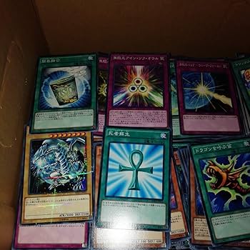 Amazon.co.jp: 遊戯王 約7000枚 ノーマル 遊戯王カード まとめ売り