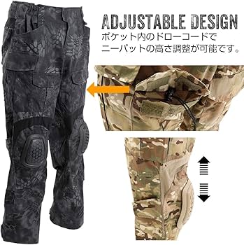 Amazon | [LayLax][リーコンコンバットシャツ・パンツ]エルボーパッド