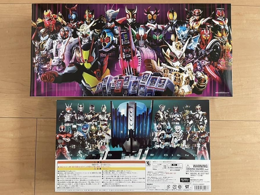 Amazon | 仮面ライダーディケイド DXネオディケイドライバー