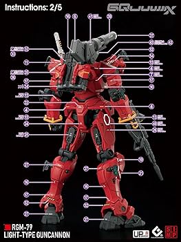 Amazon | (HG 1/144 GQuuuuuuX 軽キャノン/セイラ専用軽キャノン用) HG