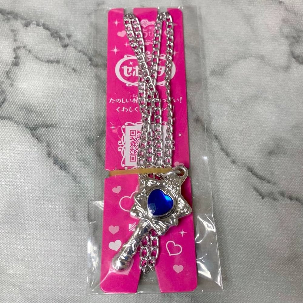 Amazon.co.jp: セボンスター まほうのステッキB シルバーメッキ : ホビー