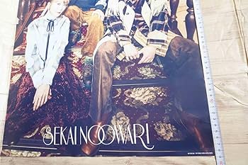 Amazon.co.jp: SEKAI NO OWARI Nautilus 特典 A2 ポスター セカオワ