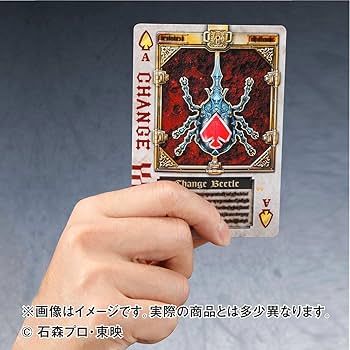 Amazon.co.jp: 仮面ライダー剣（ブレイド） ラウズカードアーカイブス