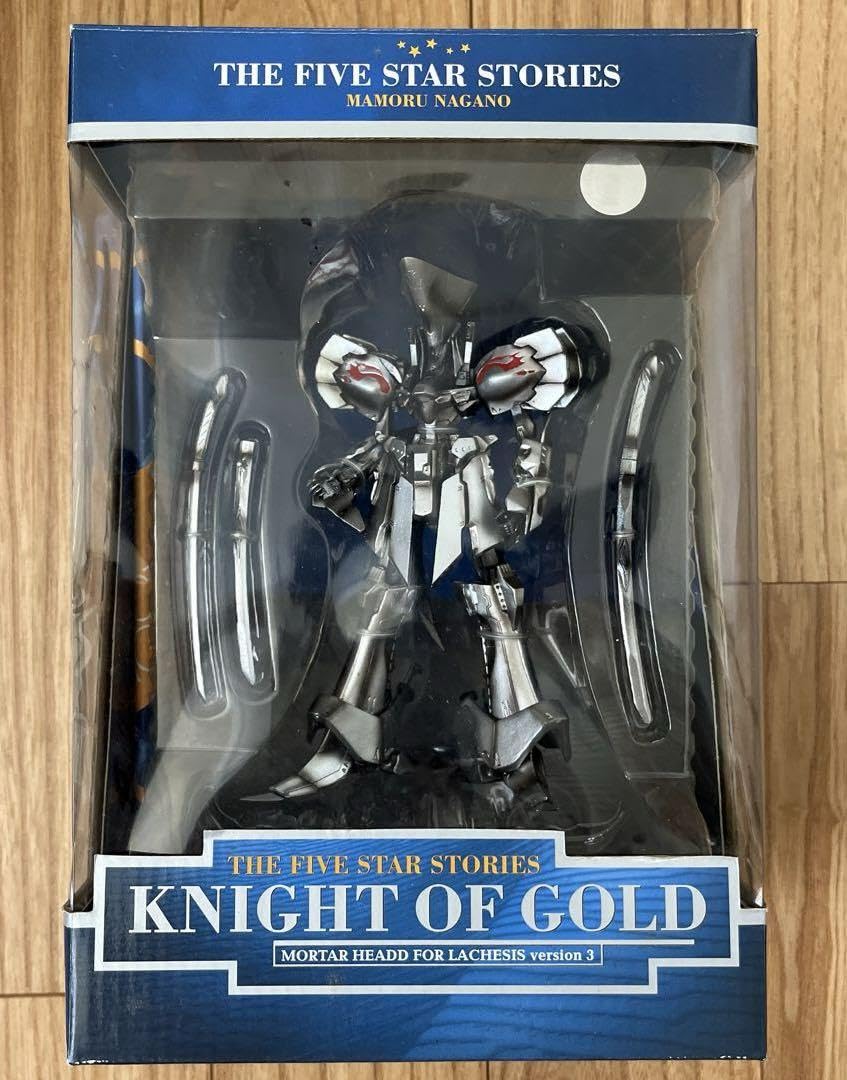 Amazon | 海洋堂 ファイブスター物語 ナイトオブゴールド シルバー