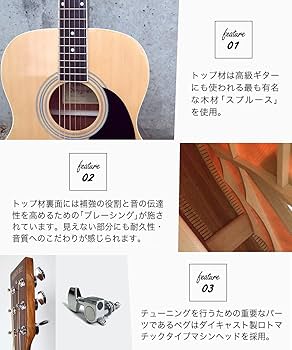 Amazon | HONEY BEE ハニービー アコースティックギター フォーク