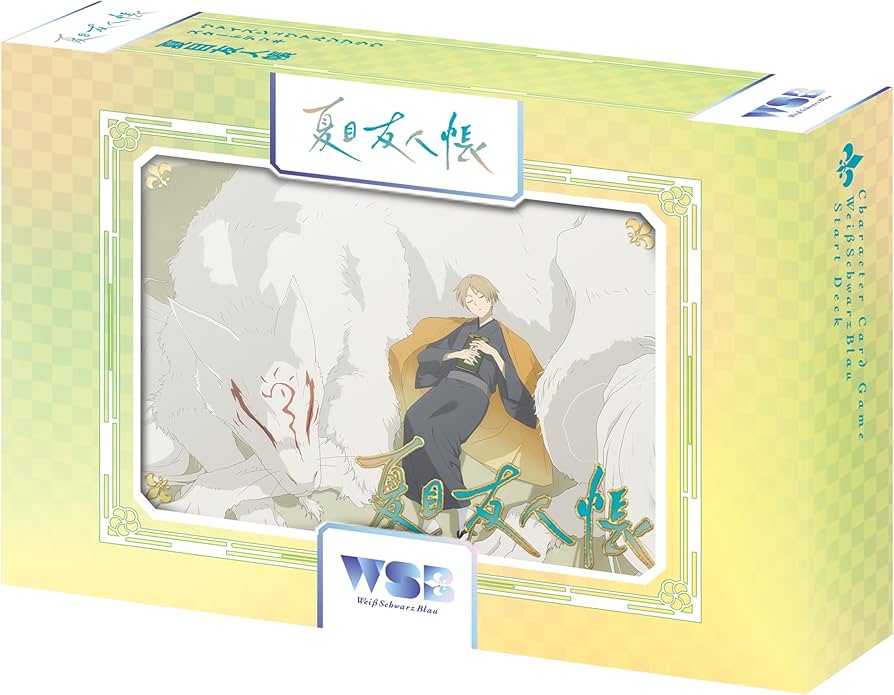 Amazon.co.jp: ヴァイスシュヴァルツブラウ スタートデッキ 夏目友人帳