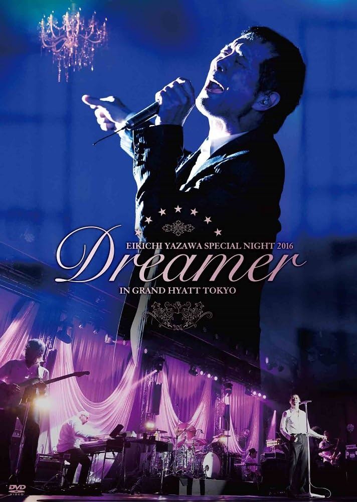 Amazon.co.jp: EIKICHI YAZAWA SPECIAL NIGHT 2016「Dreamer」IN GRAND
