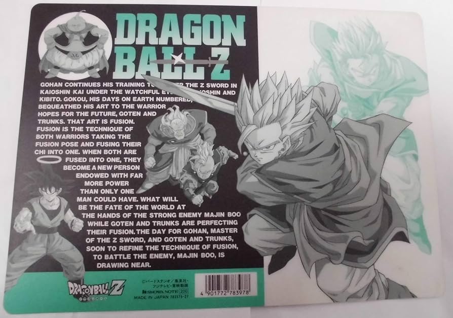 Amazon.co.jp: ドラゴンボールZ B5下敷き 表面(悟飯&悟天&トランクス