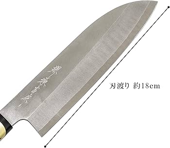 Amazon｜堺源吉 日本製 三徳 包丁 180mm 白鋼三枚打 木柄 堺の包丁