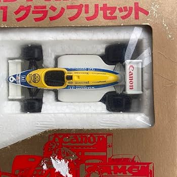 Amazon.co.jp: TOMICA トミカ F1 グランプリセット (バッジ無) TOMY