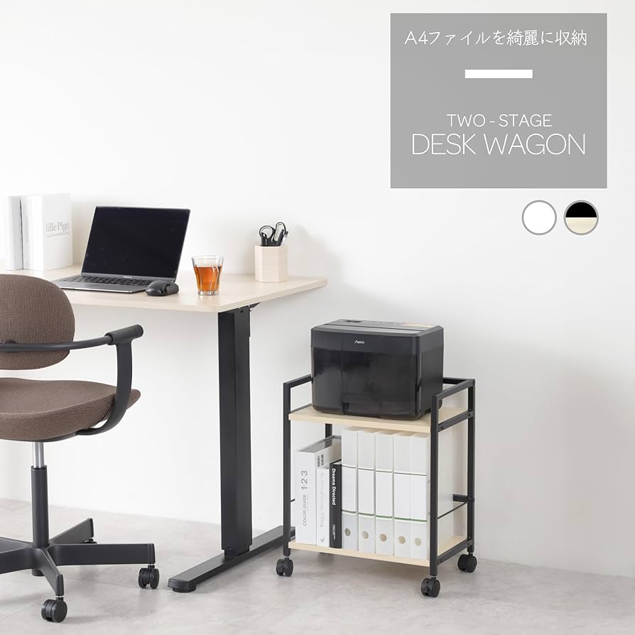 Amazon | ワゴン キャスター付き 2段 ブラック DWG02BK アスカ デスク