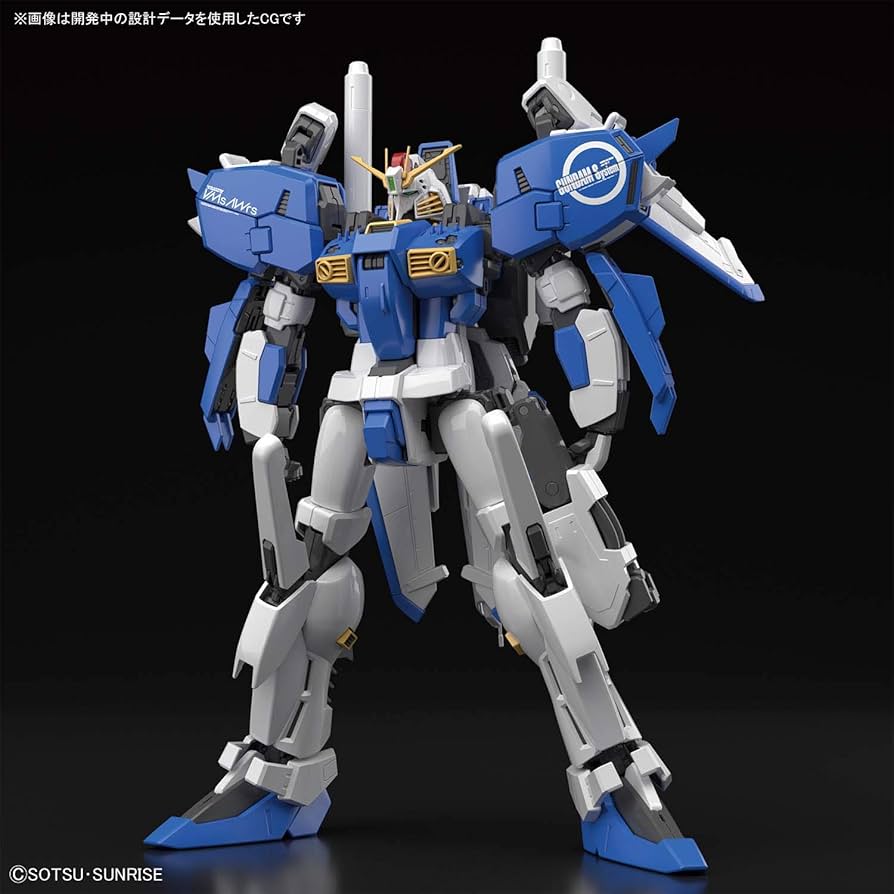 Amazon.com: Bandai Hobby - Gundam Sentinel - Ex-S/S Gundam MG 1