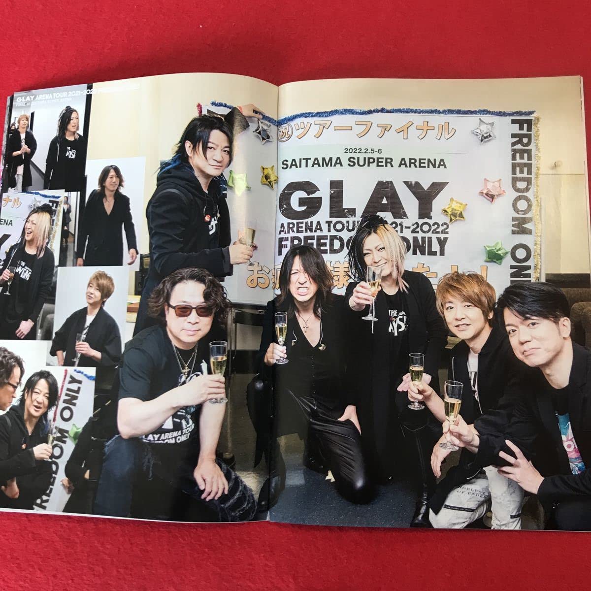 Amazon.co.jp: GLAY 公式ファンクラブ HAPPY SWING 限定会報誌 25 th