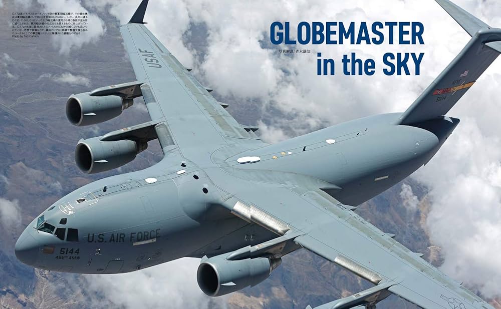 C-17 グローブマスターIII (世界の名機シリーズ) |本 | 通販 | Amazon