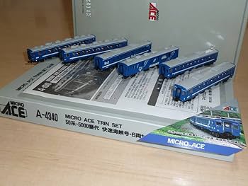 Amazon | マイクロエース Nゲージ 50系5000番台客車・快速海峡号6両